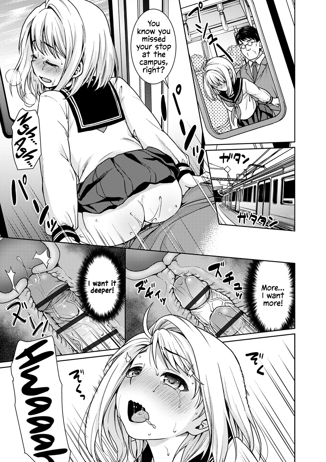 Hentai Manga Comic-The Taciturn Girl is a Victim of Molestation-v22m-Read-227